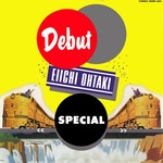 大滝詠一 - DEBUT SPECIAL (Remixed by 吉田保 / 1987) - YouTube