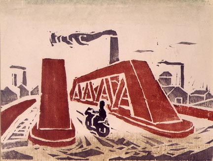 だれか藤牧義夫を知らないか : ジャージの王様