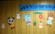 DSCF2167