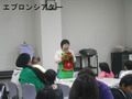 BlogPaint