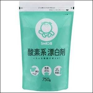 酸素系漂白剤