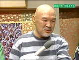 やっぱり元レスラーだけあってガタイがよかった。