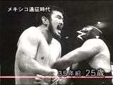 今の柴田と同じ歳