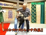 ファッションがイケてます