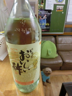 CIMG7002
