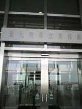 2010012812440000