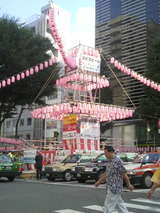 2010073016320001