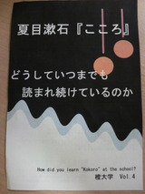 2010082821220001