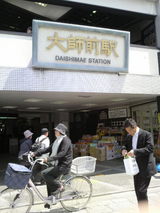 2010050112260000