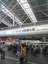 2010050114490000