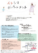 20090615150850