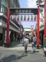 2010050112530000