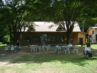 yamada