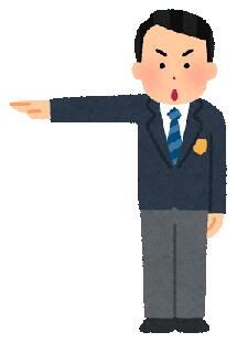 五十嵐内科 仙台市 宮城野区 福室 内科 呼吸器内科 循環器内科 土曜午後診療 気管支喘息 高血圧症 糖尿病 脂質異常症 高尿酸血症 にんにく注射 プラセンタ 注射 AGA 男性型脱毛症 ED 勃起不全 めまい 舌下免疫療法 シダキュア