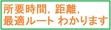 五十嵐内科 仙台市宮城野区福室 内科 呼吸器 循環器 土曜日午後診療 喘息 高血圧 糖尿病 めまい 脂質異常症 高尿酸血症 にんにく注射 プラセンタ注射 AGA 男性型脱毛症 ED 勃起不全 舌下免疫療法 シダキュア
