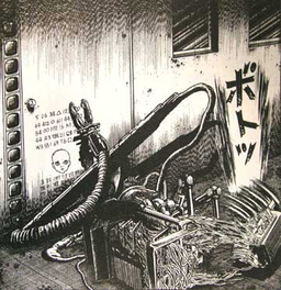 しんご