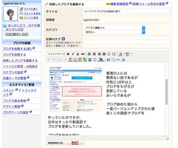 画面