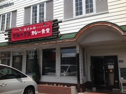 札幌で - 15