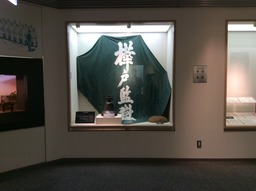 月形樺戸資料館 - 7