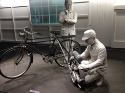 名古屋2日目 ノリタケ トヨタへ - 36