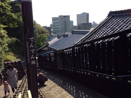 名古屋3日目 大須から常滑へ - 9