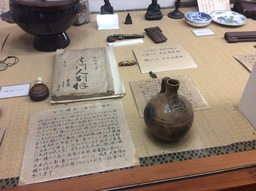 名古屋2日目 天むす →切支丹 - 22
