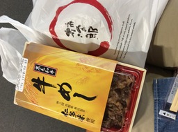 名古屋3日目 大須から常滑へ - 26