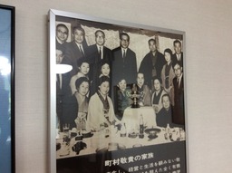江別で歴史 火力発電所と町村牧場の歴史 - 1 (1)