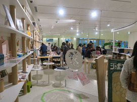 sorai53