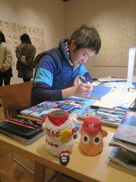 ながさわたかひろ 66