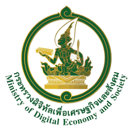 Emblem_of_the_Ministry