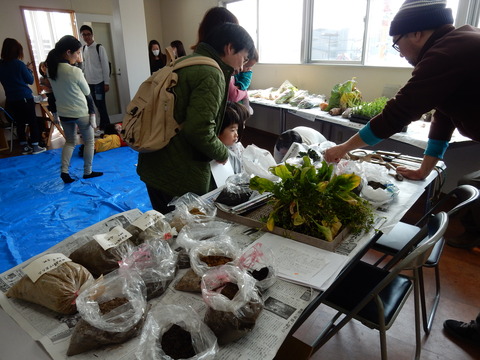 DSCN0296