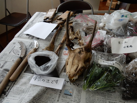 DSCN0279