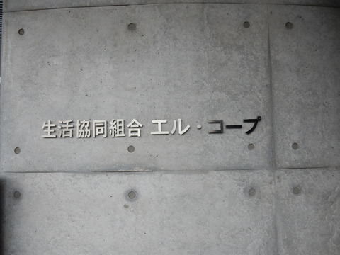 DSCN0280