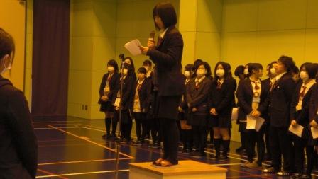 20140216国家試験出発式5