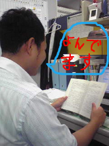 BlogPaint