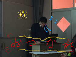 BlogPaint