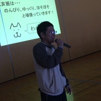 ¼Ì¿¿ 2014-04-15 10 34 25