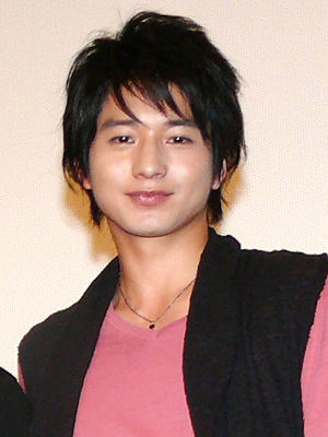 向井理