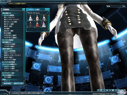 pso20130605_180612_015