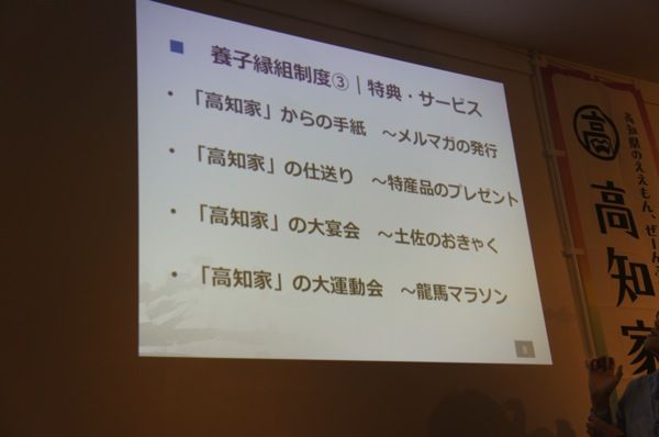 DSC09348.JPG DSC09348