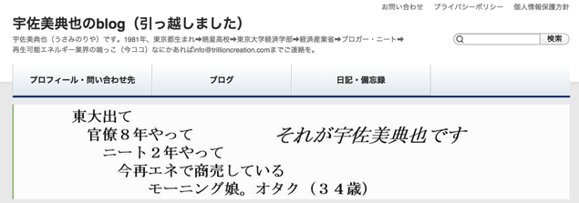 スクリーンショット 2015-09-25 7.21.29.png スクリーンショット 2015 09 25 7 21 29