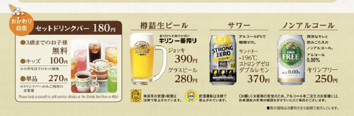 スクリーンショット 2013-07-16 12.27.51.png スクリーンショット 2013 07 16 12 27 51