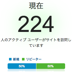 スクリーンショット 2013-06-24 8.56.36.png スクリーンショット 2013 06 24 8 56 36