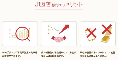 スクリーンショット 2013-03-19 8.19.03.png スクリーンショット 2013 03 19 8 19 03