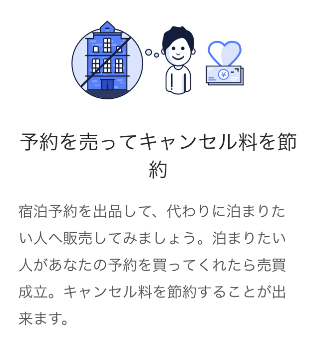 スクリーンショット 2016-10-07 20.53.12.png スクリーンショット 2016 10 07 20 53 12