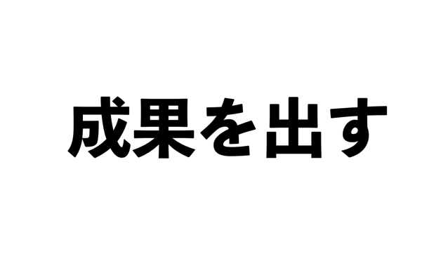 スクリーンショット 2017-11-24 15.24.50.png スクリーンショット 2017 11 24 15 24 50