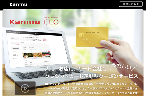 スクリーンショット 2013-03-19 7.54.32.png スクリーンショット 2013 03 19 7 54 32