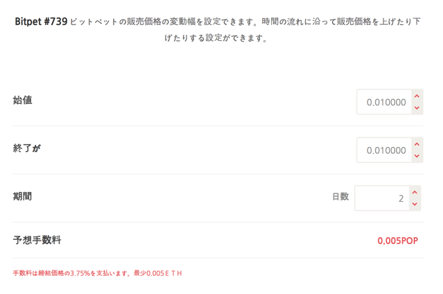スクリーンショット 2018-03-03 15.02.57.png スクリーンショット 2018 03 03 15 02 57