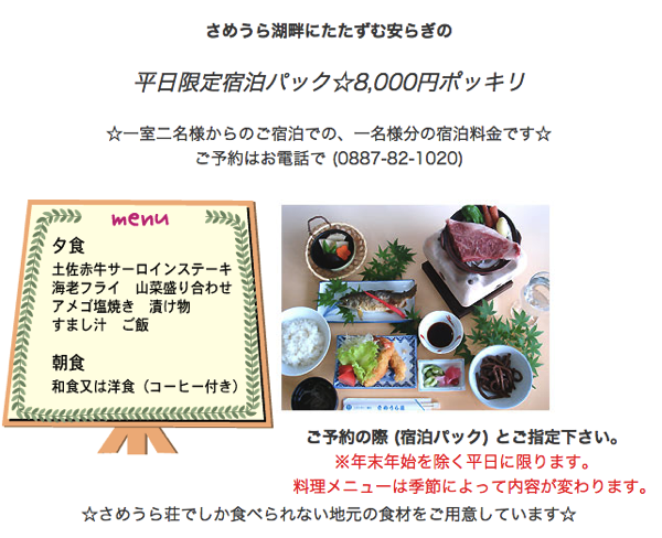 スクリーンショット 2014-12-11 12.44.42.png スクリーンショット 2014 12 11 12 44 42